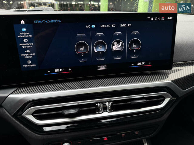 Красный БМВ М3, объемом двигателя 3 л и пробегом 14 тыс. км за 92000 $, фото 18 на Automoto.ua