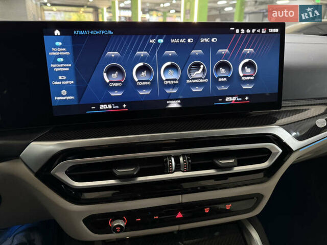 Красный БМВ М3, объемом двигателя 3 л и пробегом 12 тыс. км за 117000 $, фото 21 на Automoto.ua