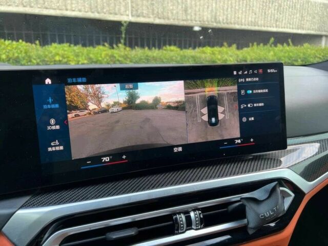 Серый БМВ М3, объемом двигателя 3 л и пробегом 26 тыс. км за 23000 $, фото 12 на Automoto.ua