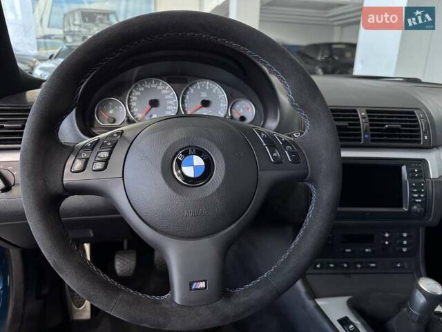 Синий БМВ М3, объемом двигателя 3.2 л и пробегом 122 тыс. км за 78900 $, фото 52 на Automoto.ua