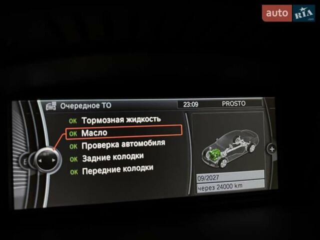 Синій БМВ М3, об'ємом двигуна 4 л та пробігом 52 тис. км за 119900 $, фото 102 на Automoto.ua