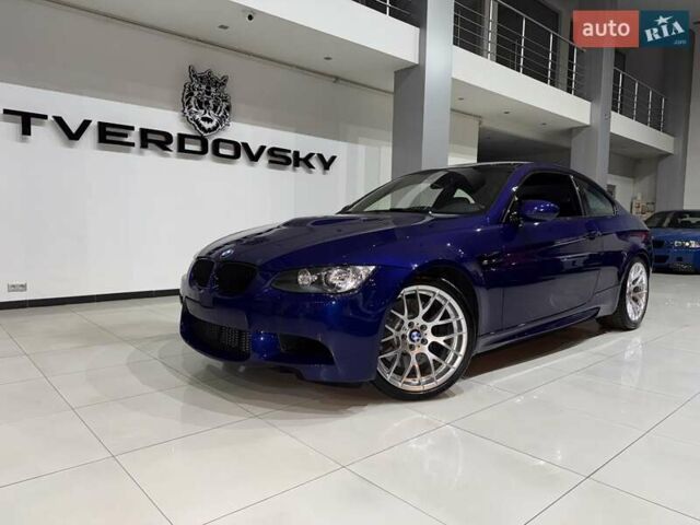 Синій БМВ М3, об'ємом двигуна 4 л та пробігом 52 тис. км за 119900 $, фото 52 на Automoto.ua