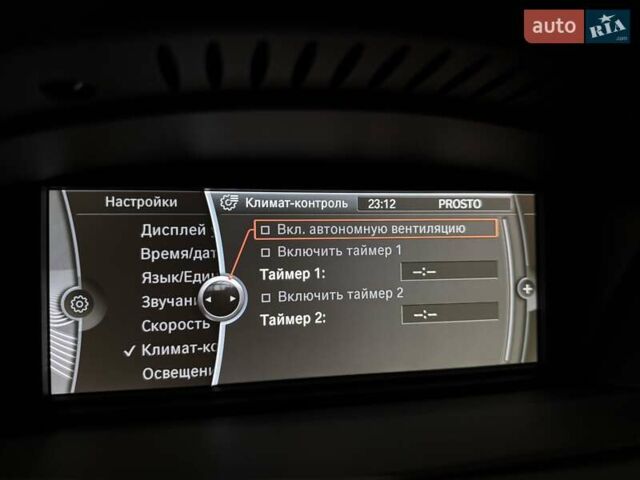 Синій БМВ М3, об'ємом двигуна 4 л та пробігом 52 тис. км за 119900 $, фото 95 на Automoto.ua