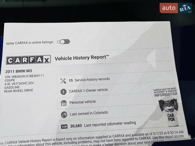Синій БМВ М3, об'ємом двигуна 4 л та пробігом 52 тис. км за 119900 $, фото 80 на Automoto.ua