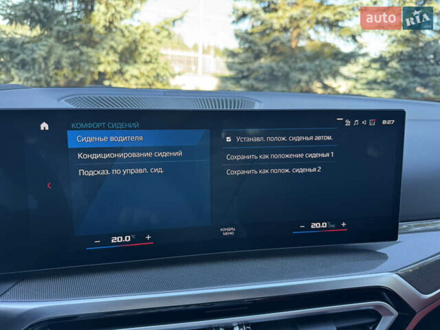 Синій БМВ М3, об'ємом двигуна 2.99 л та пробігом 4 тис. км за 138000 $, фото 54 на Automoto.ua