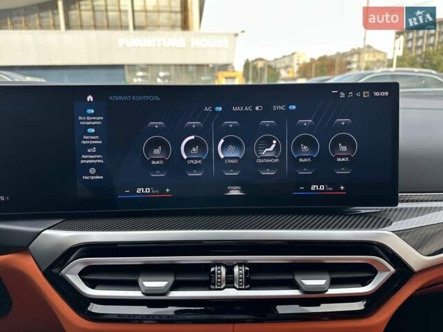 Зеленый БМВ М3, объемом двигателя 2.99 л и пробегом 12 тыс. км за 119999 $, фото 51 на Automoto.ua