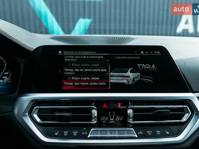 Білий БМВ M4, об'ємом двигуна 2.99 л та пробігом 29 тис. км за 94555 $, фото 46 на Automoto.ua