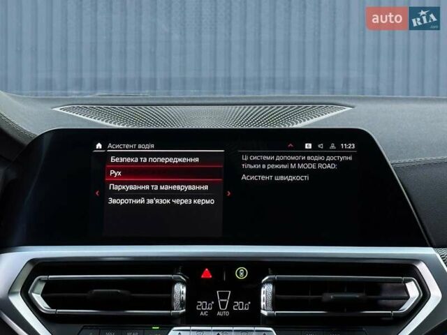 Білий БМВ M4, об'ємом двигуна 3 л та пробігом 44 тис. км за 74999 $, фото 86 на Automoto.ua