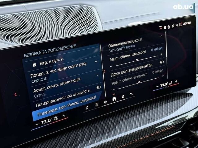 БМВ M4, объемом двигателя 3 л и пробегом 1 тыс. км за 167990 $, фото 21 на Automoto.ua