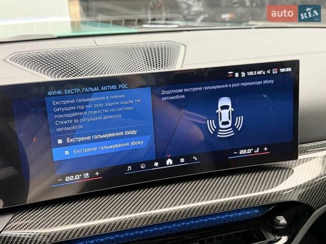 БМВ M4, объемом двигателя 2.99 л и пробегом 1 тыс. км за 161700 $, фото 82 на Automoto.ua