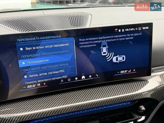 БМВ M4, объемом двигателя 2.99 л и пробегом 1 тыс. км за 161700 $, фото 84 на Automoto.ua