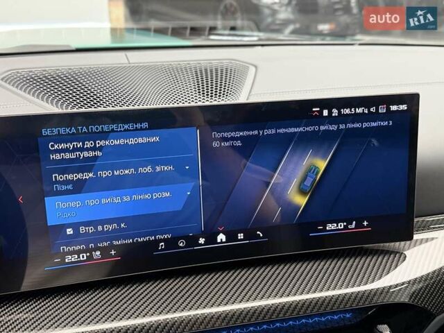 БМВ M4, объемом двигателя 2.99 л и пробегом 1 тыс. км за 161700 $, фото 80 на Automoto.ua