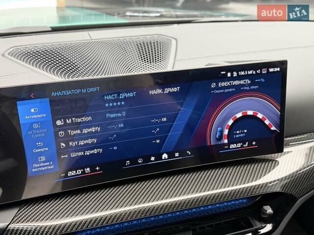 БМВ M4, объемом двигателя 2.99 л и пробегом 1 тыс. км за 161700 $, фото 77 на Automoto.ua