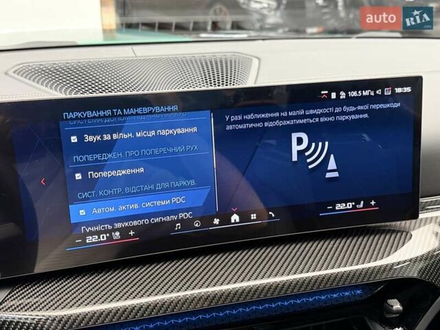 БМВ M4, объемом двигателя 2.99 л и пробегом 1 тыс. км за 161700 $, фото 83 на Automoto.ua