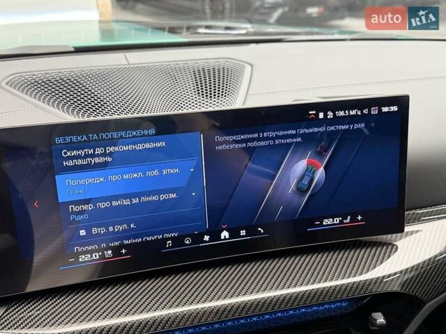 БМВ M4, объемом двигателя 2.99 л и пробегом 1 тыс. км за 161700 $, фото 81 на Automoto.ua