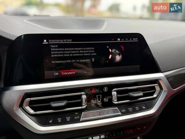 Желтый БМВ M4, объемом двигателя 2.99 л и пробегом 8 тыс. км за 83900 $, фото 31 на Automoto.ua