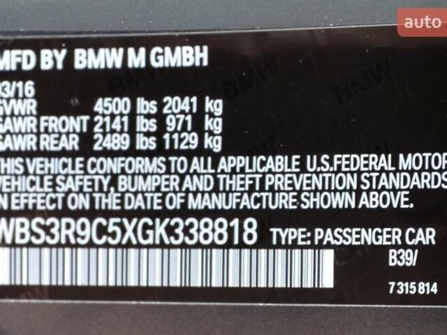 Серый БМВ M4, объемом двигателя 3 л и пробегом 36 тыс. км за 52999 $, фото 47 на Automoto.ua