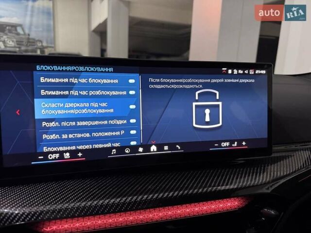 Серый БМВ M4, объемом двигателя 3 л и пробегом 1 тыс. км за 165900 $, фото 39 на Automoto.ua