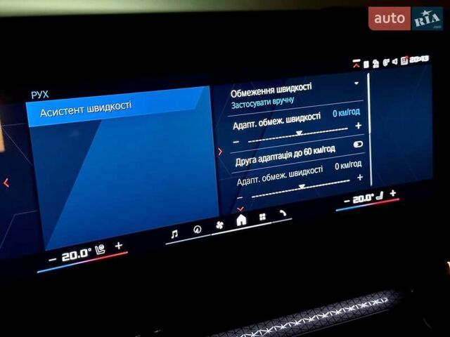 Серый БМВ M4, объемом двигателя 2.99 л и пробегом 1 тыс. км за 159500 $, фото 66 на Automoto.ua