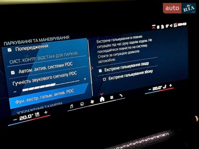 Серый БМВ M4, объемом двигателя 2.99 л и пробегом 1 тыс. км за 159500 $, фото 67 на Automoto.ua