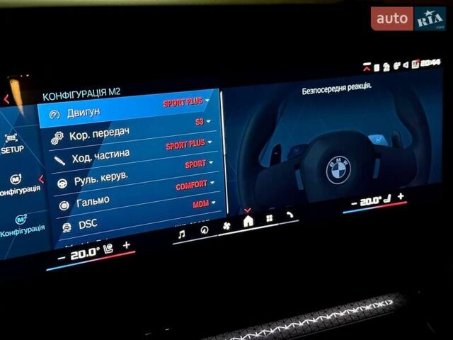 Серый БМВ M4, объемом двигателя 2.99 л и пробегом 1 тыс. км за 159500 $, фото 70 на Automoto.ua