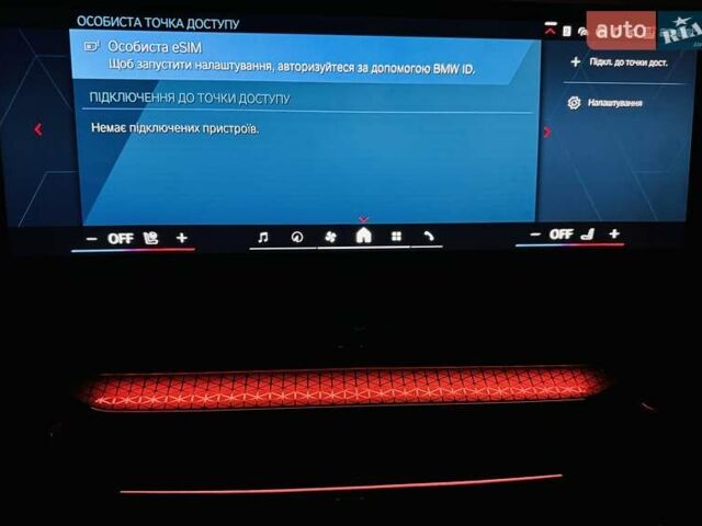 Серый БМВ M4, объемом двигателя 3 л и пробегом 1 тыс. км за 165900 $, фото 145 на Automoto.ua