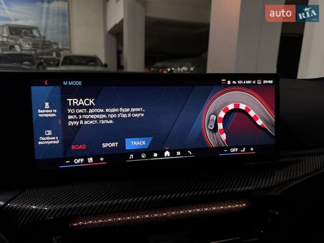Серый БМВ M4, объемом двигателя 3 л и пробегом 1 тыс. км за 165900 $, фото 163 на Automoto.ua
