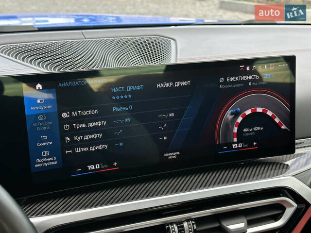 Синий БМВ M4, объемом двигателя 2.99 л и пробегом 25 тыс. км за 93000 $, фото 28 на Automoto.ua