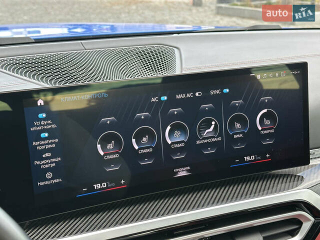 Синий БМВ M4, объемом двигателя 2.99 л и пробегом 25 тыс. км за 93000 $, фото 27 на Automoto.ua