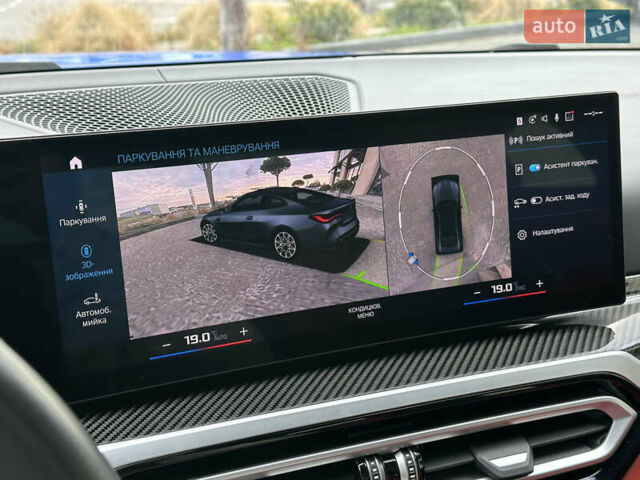 Синий БМВ M4, объемом двигателя 2.99 л и пробегом 25 тыс. км за 93000 $, фото 30 на Automoto.ua