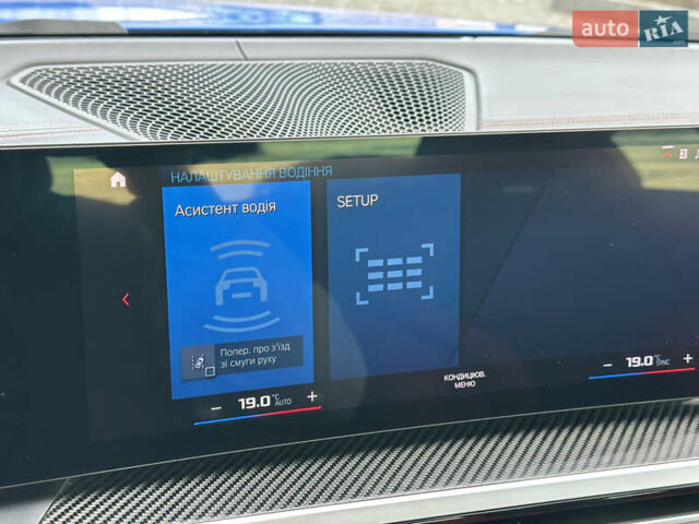 Синий БМВ M4, объемом двигателя 2.99 л и пробегом 25 тыс. км за 93000 $, фото 29 на Automoto.ua