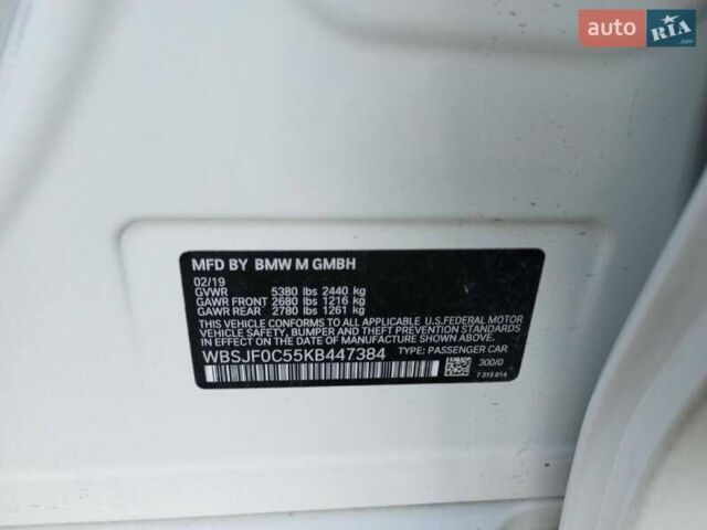 Білий БМВ М5, об'ємом двигуна 4.4 л та пробігом 23 тис. км за 73000 $, фото 54 на Automoto.ua