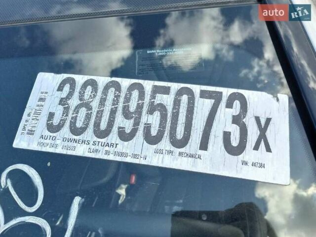 Білий БМВ М5, об'ємом двигуна 4.4 л та пробігом 23 тис. км за 73000 $, фото 53 на Automoto.ua