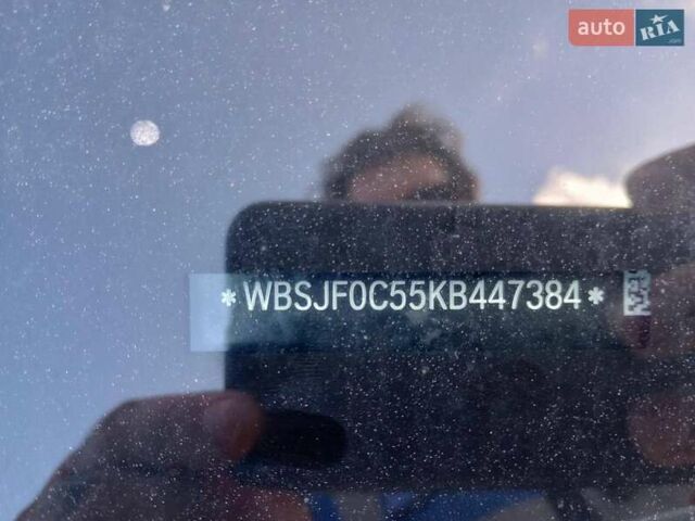 Белый БМВ М5, объемом двигателя 4.4 л и пробегом 23 тыс. км за 66500 $, фото 50 на Automoto.ua