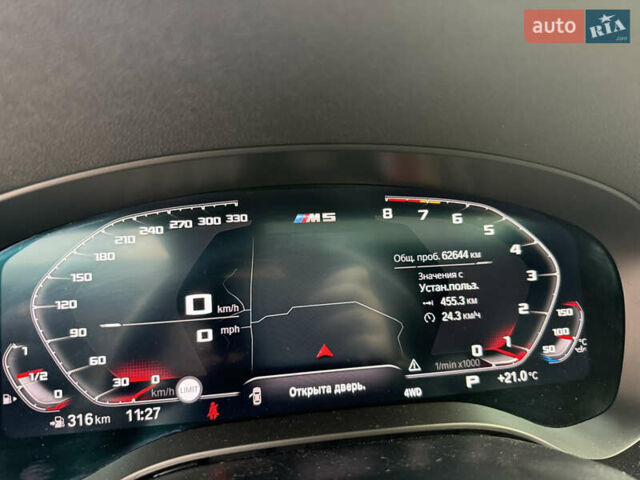 Черный БМВ М5, объемом двигателя 4.4 л и пробегом 63 тыс. км за 75000 $, фото 24 на Automoto.ua