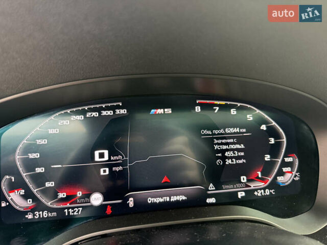 Чорний БМВ М5, об'ємом двигуна 4.4 л та пробігом 62 тис. км за 73000 $, фото 20 на Automoto.ua