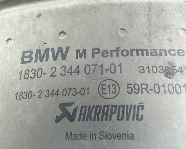 БМВ М5 2013 в Днепре (Днепропетровске) на Automoto.ua БМВ М5, объемом двигателя 4.4 л и пробегом 70 тыс. км за 41500 $, фото 25 на Automoto.ua