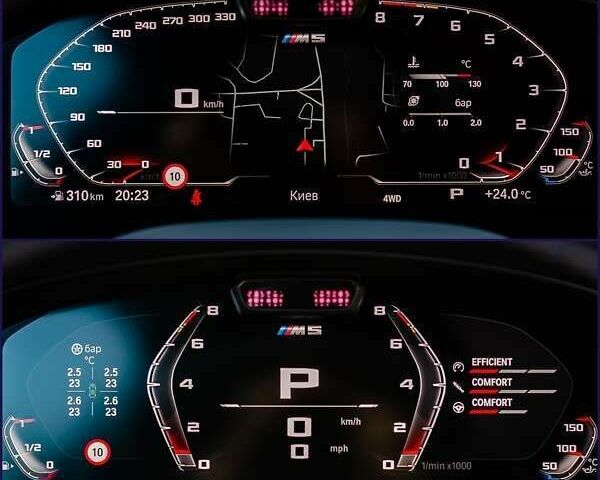 БМВ М5, объемом двигателя 4.4 л и пробегом 35 тыс. км за 127000 $, фото 21 на Automoto.ua