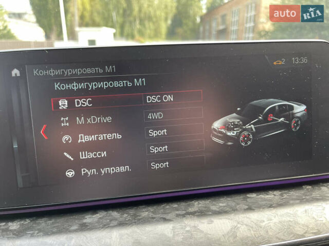 Серый БМВ М5, объемом двигателя 4.39 л и пробегом 83 тыс. км за 55999 $, фото 30 на Automoto.ua