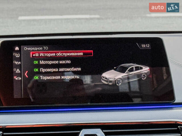 БМВ М5 2019 у Трускавце на Automoto.ua Сірий БМВ М5, об'ємом двигуна 4.39 л та пробігом 82 тис. км за 90000 $, фото 29 на Automoto.ua