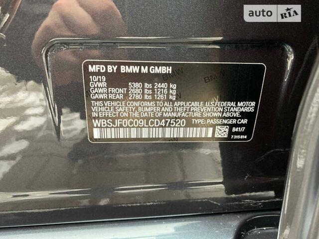 Сірий БМВ М5, об'ємом двигуна 4.4 л та пробігом 33 тис. км за 99000 $, фото 13 на Automoto.ua