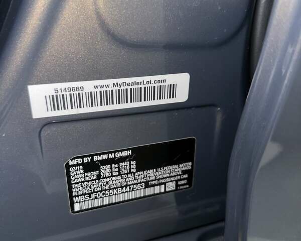 Сірий БМВ М5, об'ємом двигуна 4.39 л та пробігом 66 тис. км за 74000 $, фото 44 на Automoto.ua