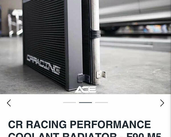 БМВ М5 2020 в Днепре (Днепропетровске) на Automoto.ua Серый БМВ М5, объемом двигателя 4.4 л и пробегом 40 тыс. км за 135000 $, фото 37 на Automoto.ua