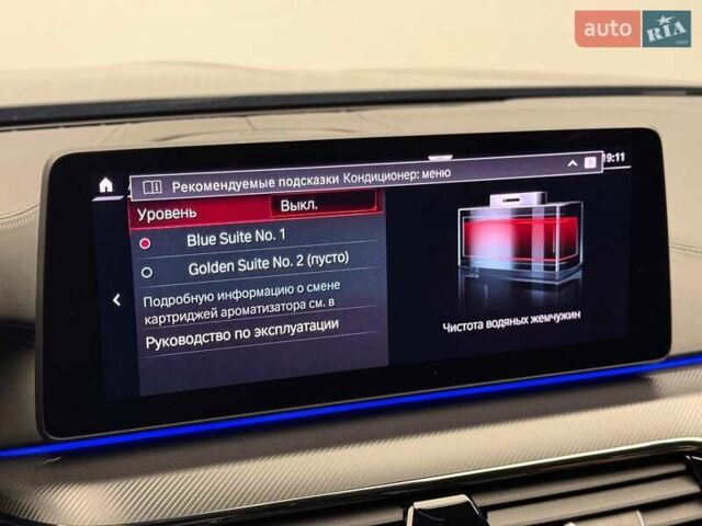 Серый БМВ М5, объемом двигателя 4.39 л и пробегом 18 тыс. км за 139500 $, фото 71 на Automoto.ua