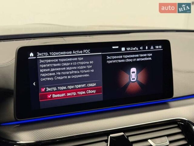 Серый БМВ М5, объемом двигателя 4.39 л и пробегом 18 тыс. км за 139500 $, фото 79 на Automoto.ua