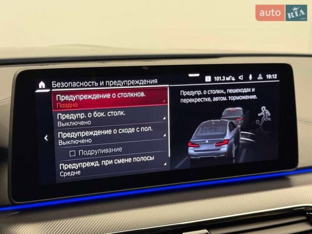 Серый БМВ М5, объемом двигателя 4.39 л и пробегом 18 тыс. км за 139500 $, фото 73 на Automoto.ua