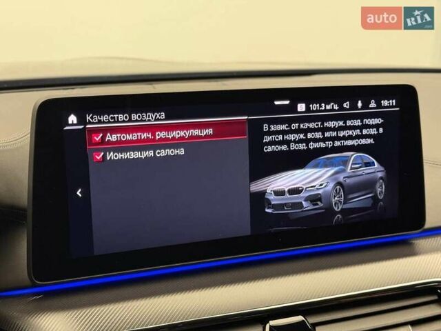 Серый БМВ М5, объемом двигателя 4.39 л и пробегом 18 тыс. км за 139500 $, фото 72 на Automoto.ua