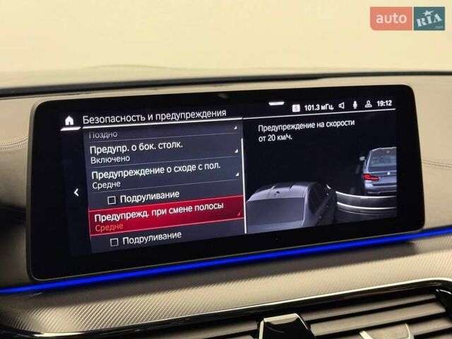 Серый БМВ М5, объемом двигателя 4.39 л и пробегом 18 тыс. км за 139500 $, фото 76 на Automoto.ua