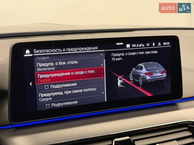 Серый БМВ М5, объемом двигателя 4.39 л и пробегом 18 тыс. км за 139500 $, фото 75 на Automoto.ua