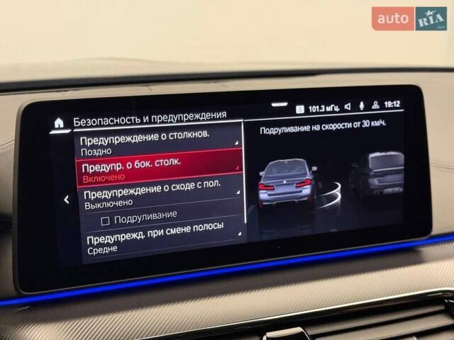 Серый БМВ М5, объемом двигателя 4.39 л и пробегом 18 тыс. км за 139500 $, фото 74 на Automoto.ua